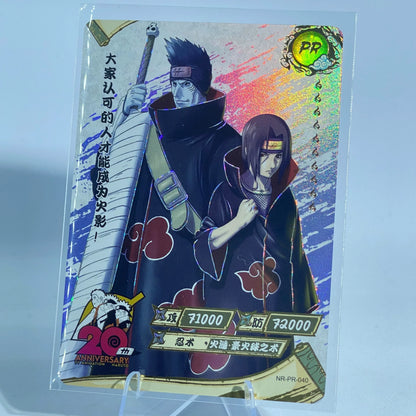 KAYOU Naruto Promo Card (001-070) - FansTradingCards