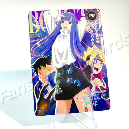 Carte promotionnelle KAYOU Naruto (001-061)