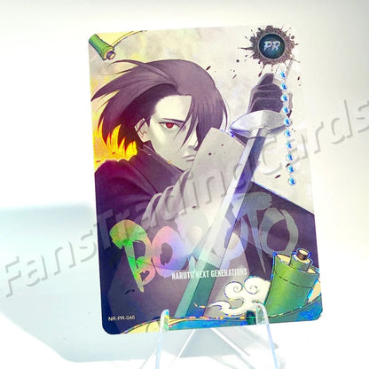 Carte promotionnelle KAYOU Naruto (001-061)