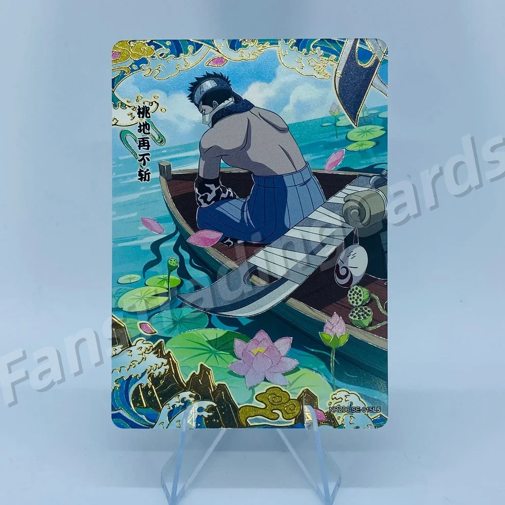 KAYOU Naruto L5 SE Card (001-016)(Pull-Rate: 0.06%)