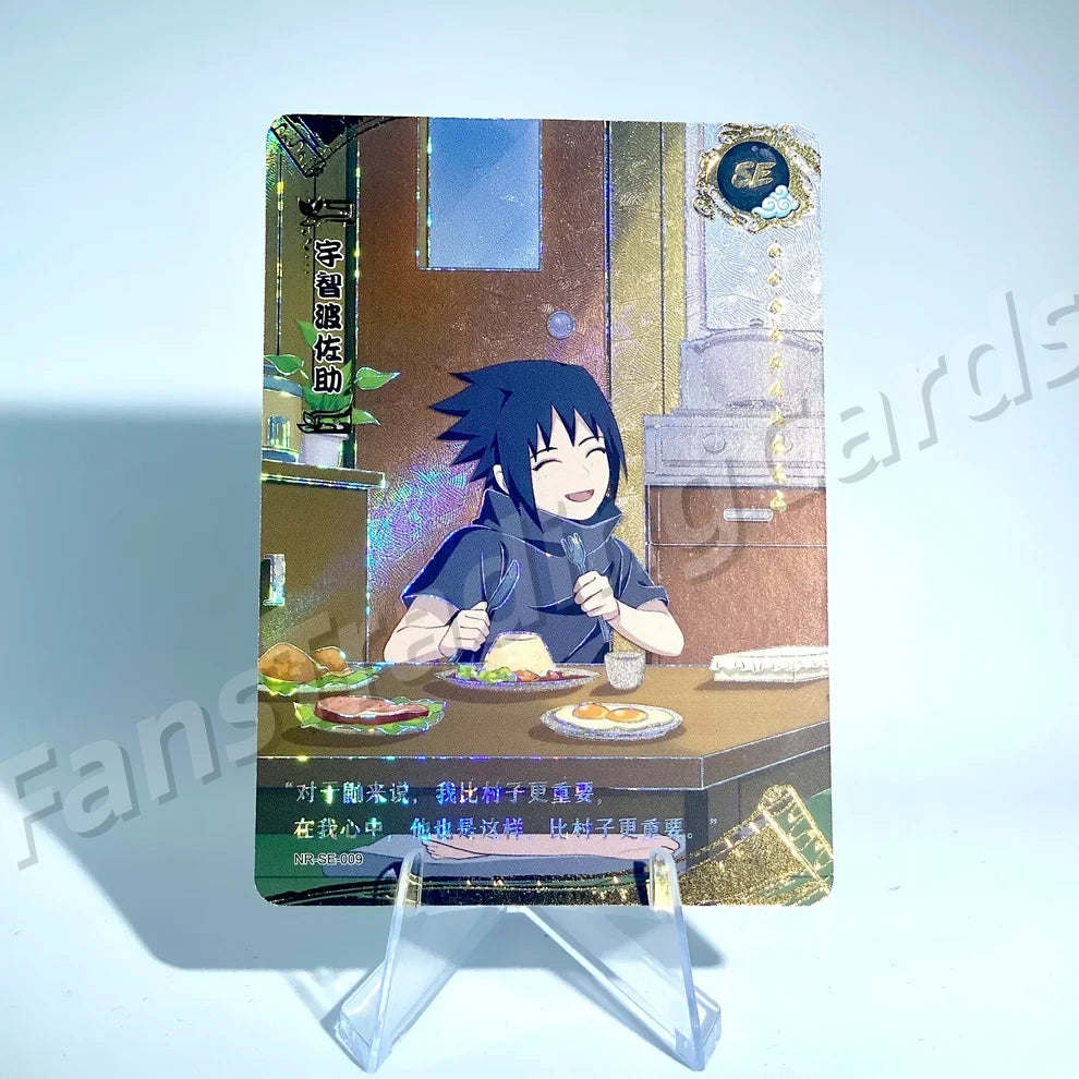 KAYOU Naruto L5 SE Card (001-016)(Pull-Rate: 0.06%)