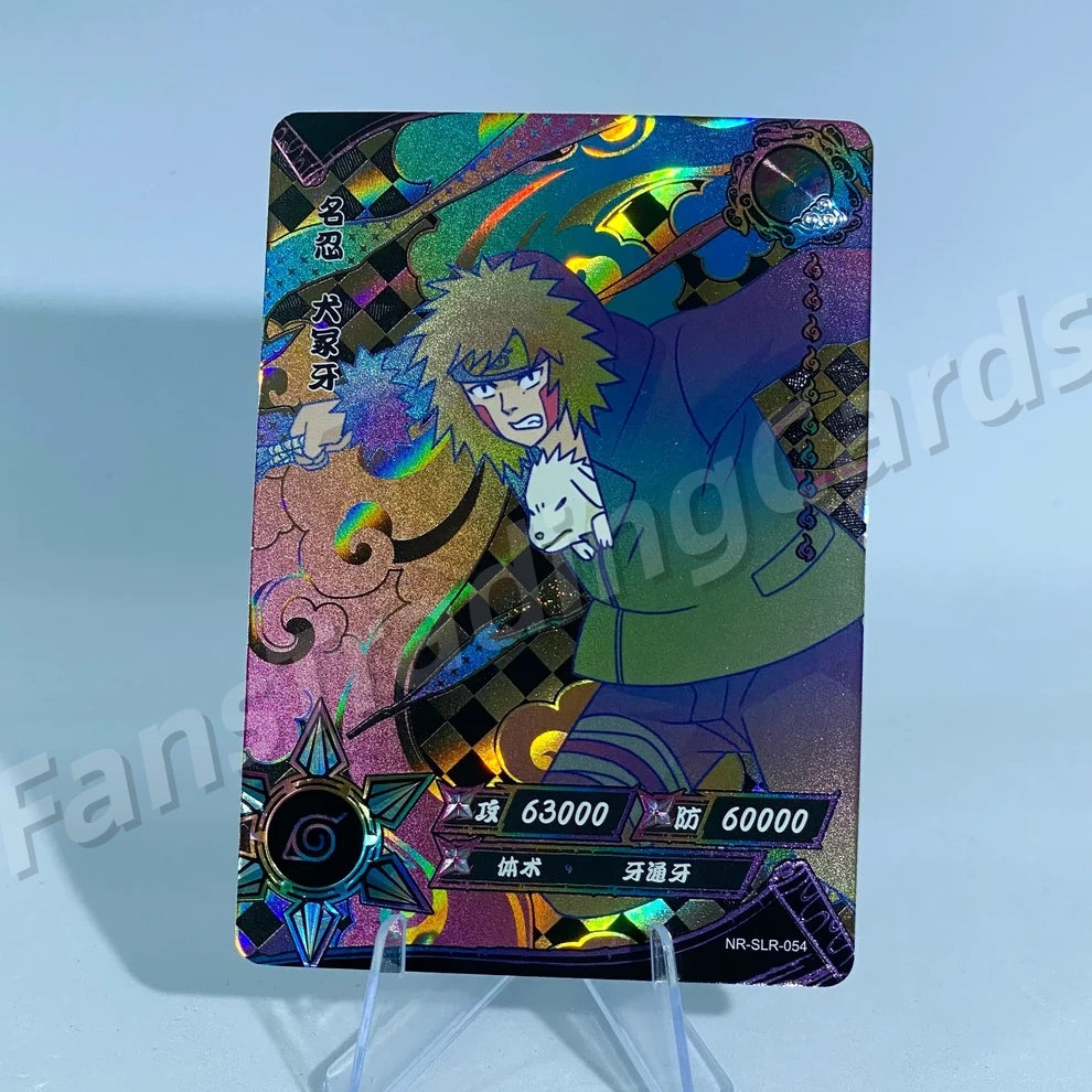 Ensemble reflex KAYOU Naruto Tier 3 (Dark 001-060)