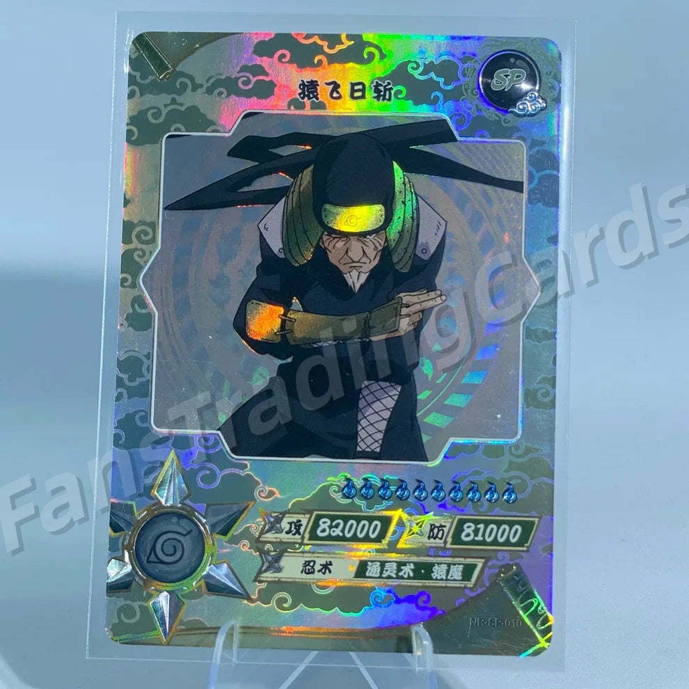 Conjunto KAYOU Tier 2 SP (001-077)