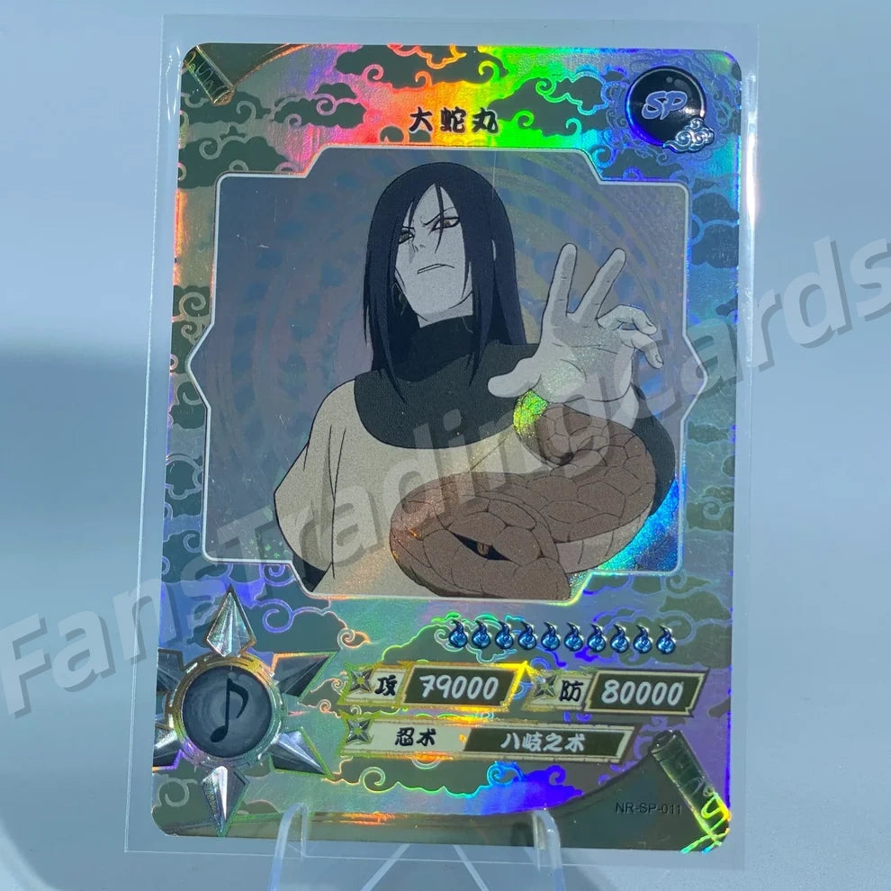 Conjunto KAYOU Tier 2 SP (001-077)