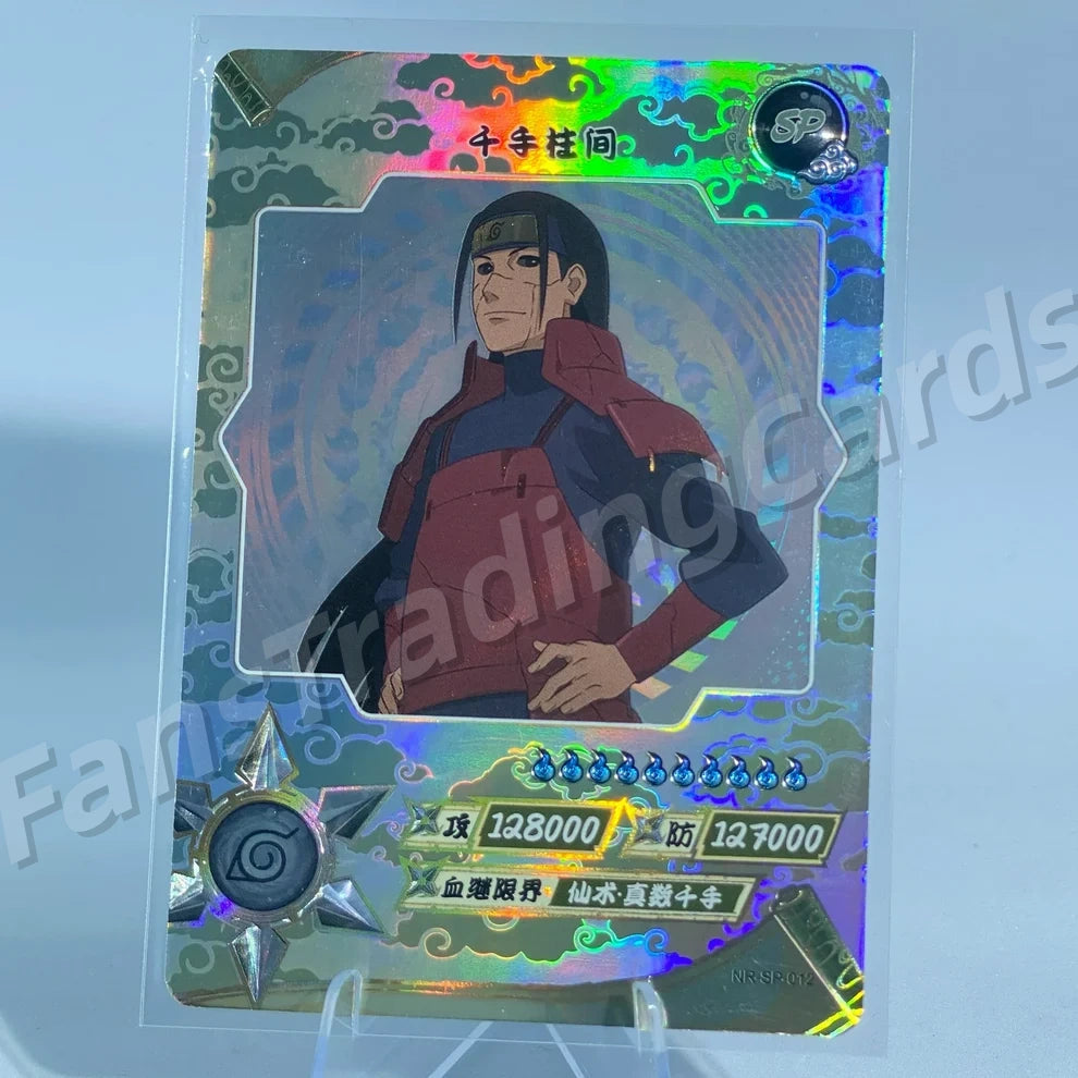 Conjunto KAYOU Tier 2 SP (001-077)