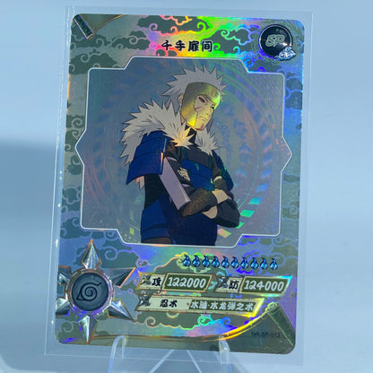 Conjunto KAYOU Tier 2 SP (001-077)