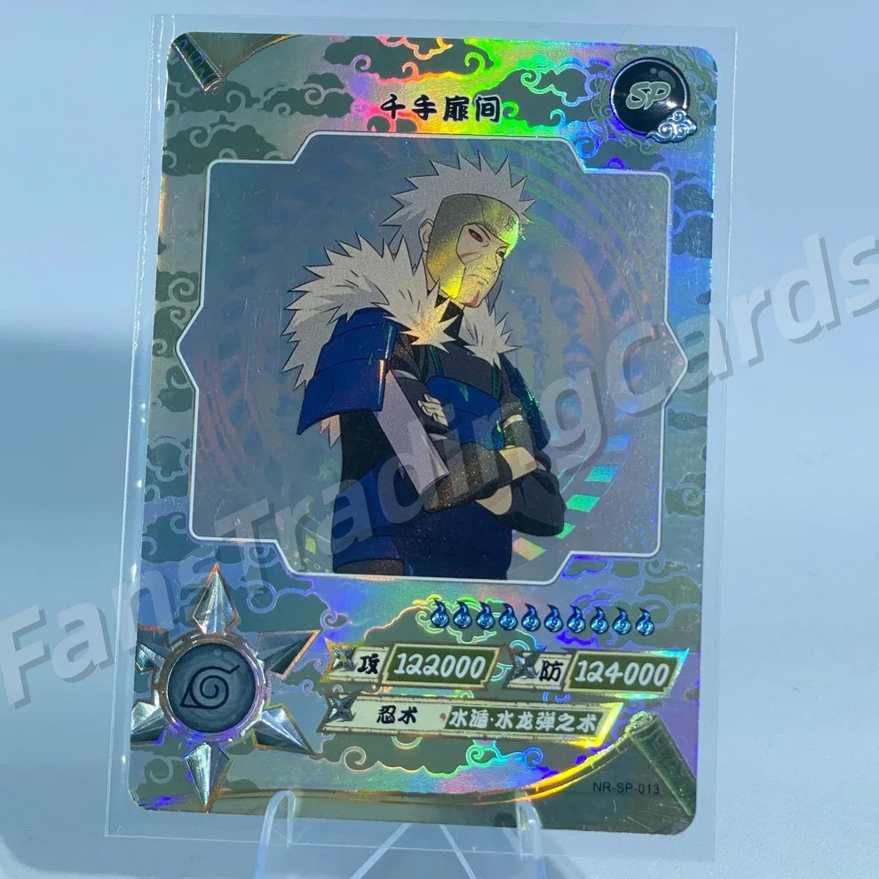 Conjunto KAYOU Tier 2 SP (001-077)
