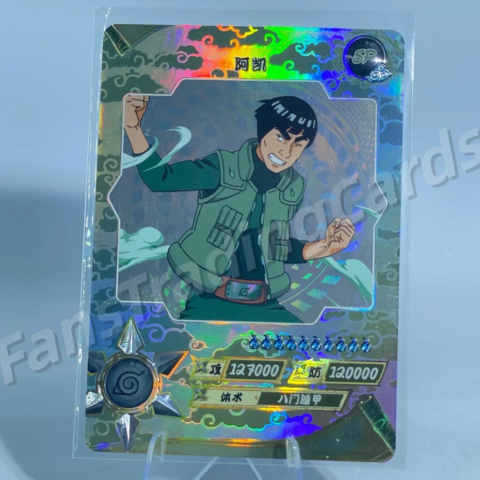 Conjunto KAYOU Tier 2 SP (001-077)