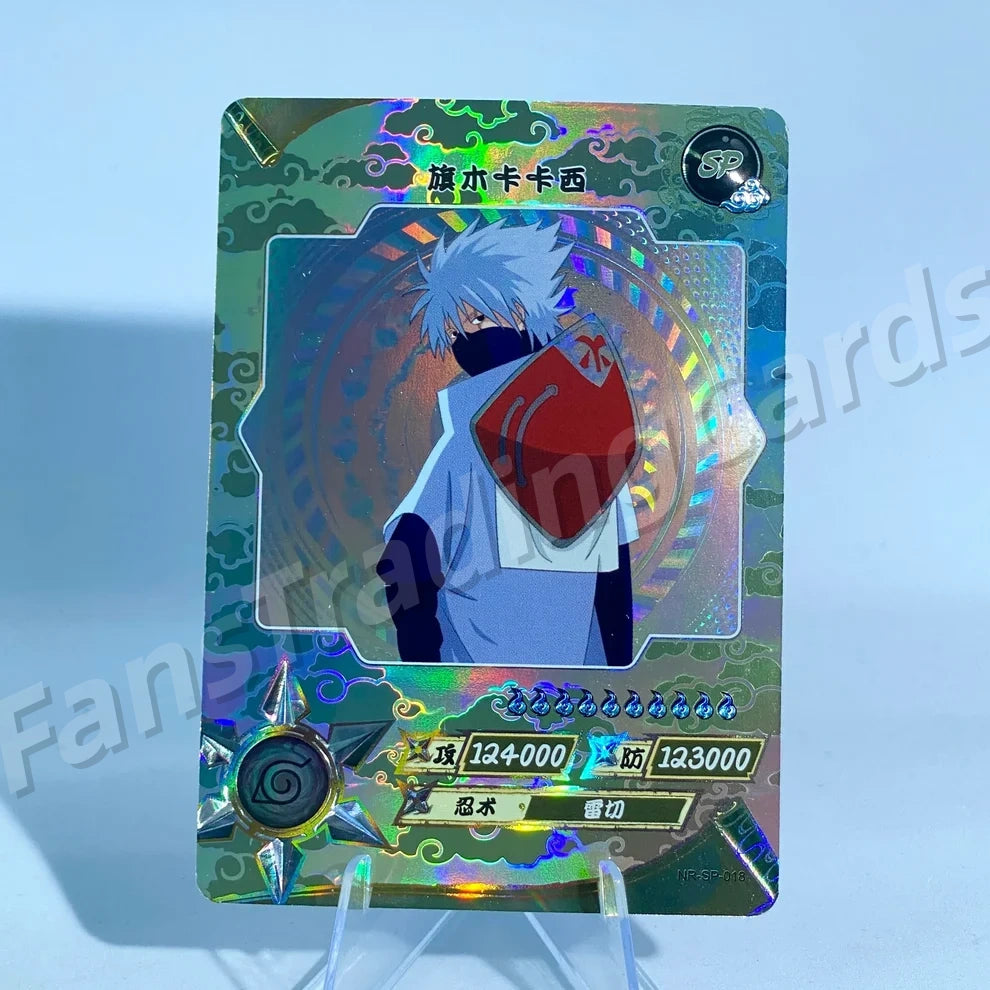 Conjunto KAYOU Tier 2 SP (001-077)