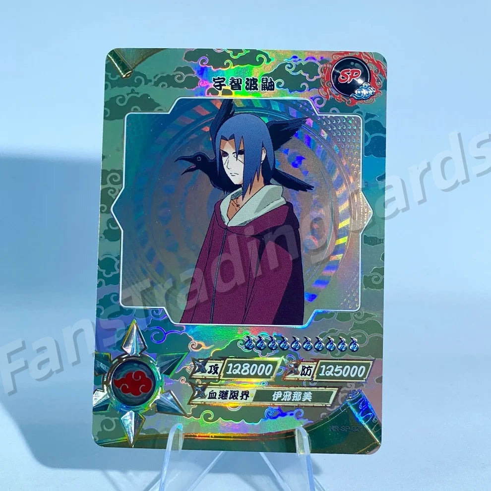 Conjunto KAYOU Tier 2 SP (001-077)