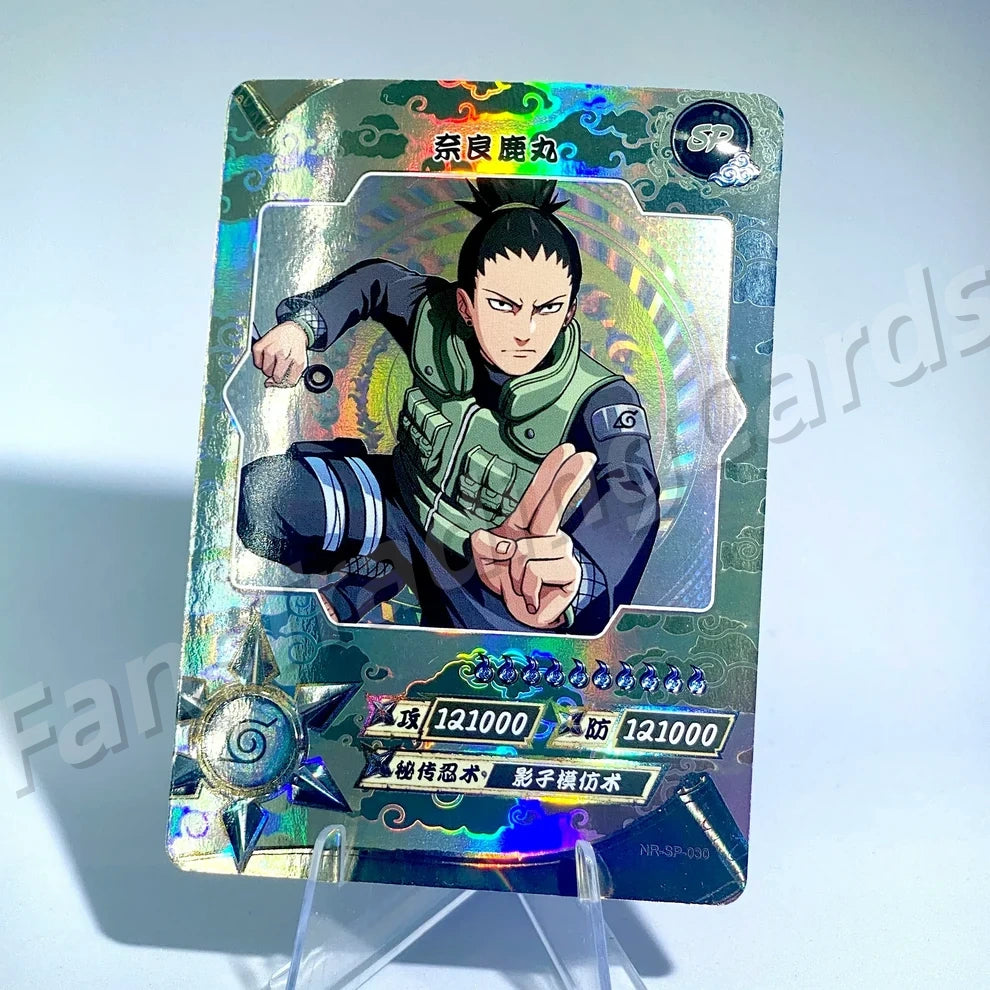 Conjunto KAYOU Tier 2 SP (001-077)