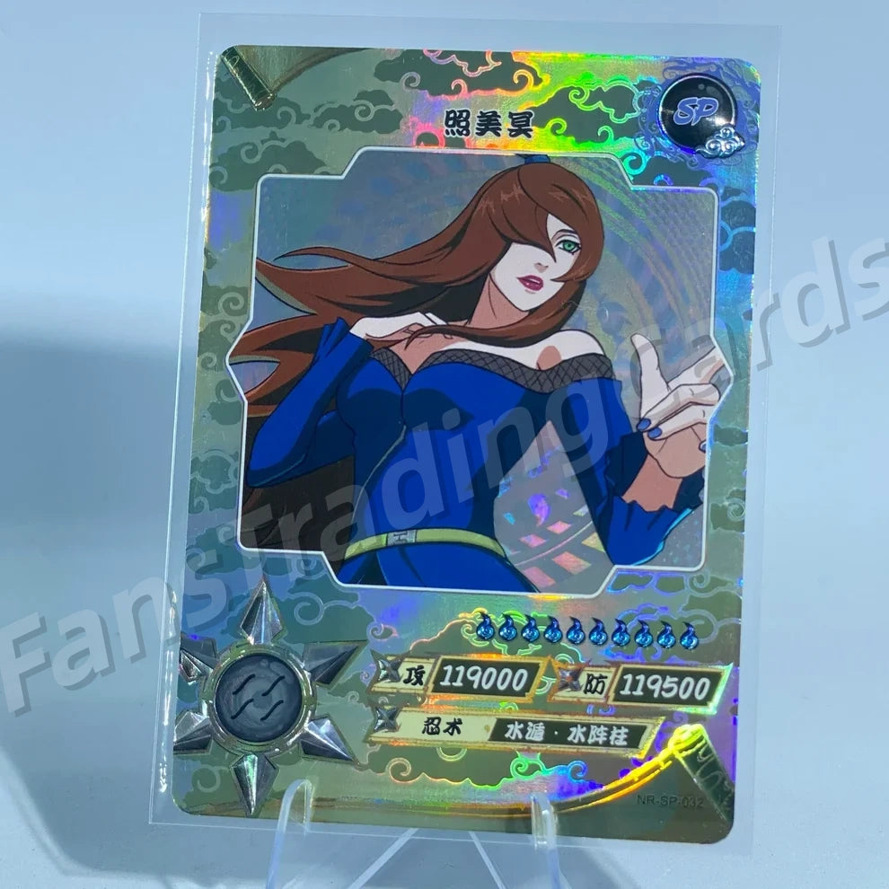 Conjunto KAYOU Tier 2 SP (001-077)