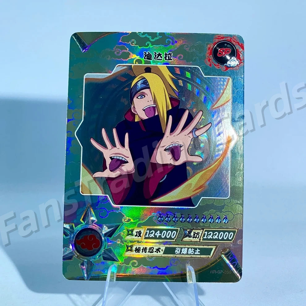 Conjunto KAYOU Tier 2 SP (001-077)