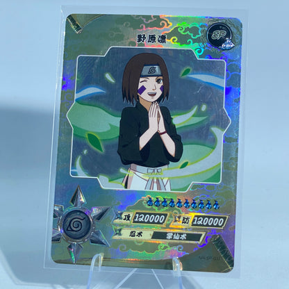 Conjunto KAYOU Tier 2 SP (001-077)