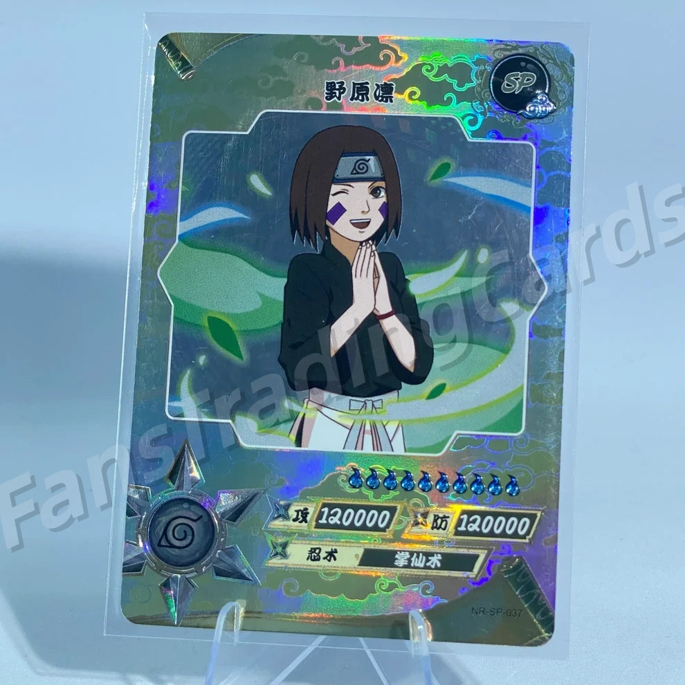 Conjunto KAYOU Tier 2 SP (001-077)