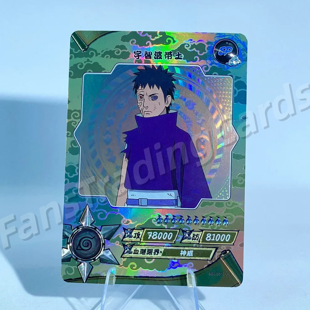 Conjunto KAYOU Tier 2 SP (001-077)