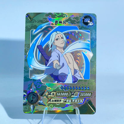 Conjunto KAYOU Tier 2 SP (001-077)