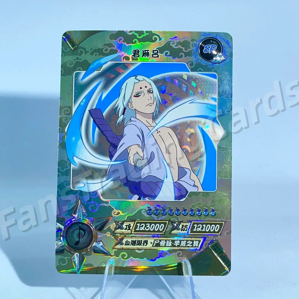 Conjunto KAYOU Tier 2 SP (001-077)