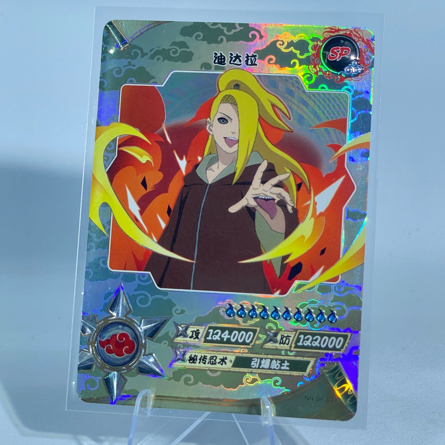 Conjunto KAYOU Tier 2 SP (001-077)
