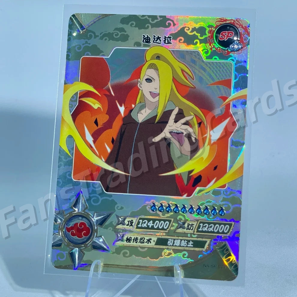 Conjunto KAYOU Tier 2 SP (001-077)
