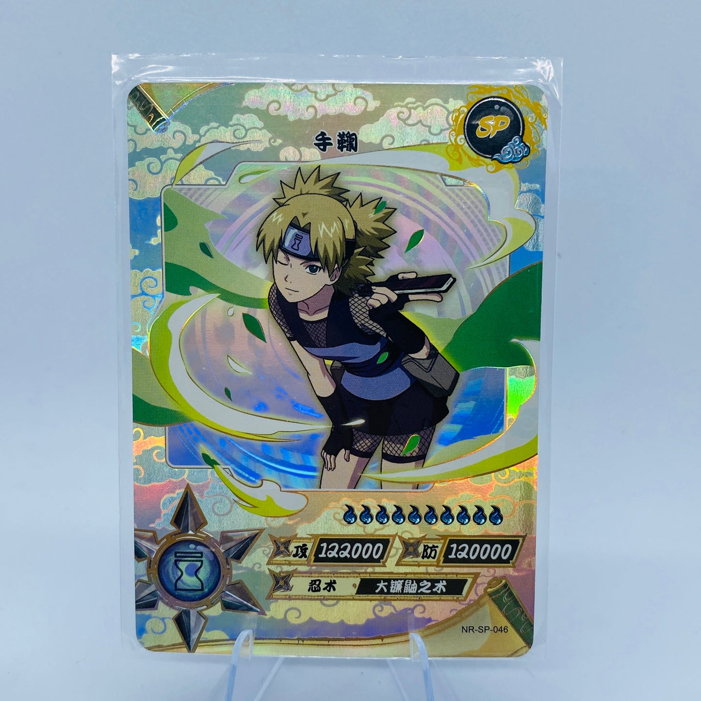 Conjunto KAYOU Tier 2 SP (001-077)