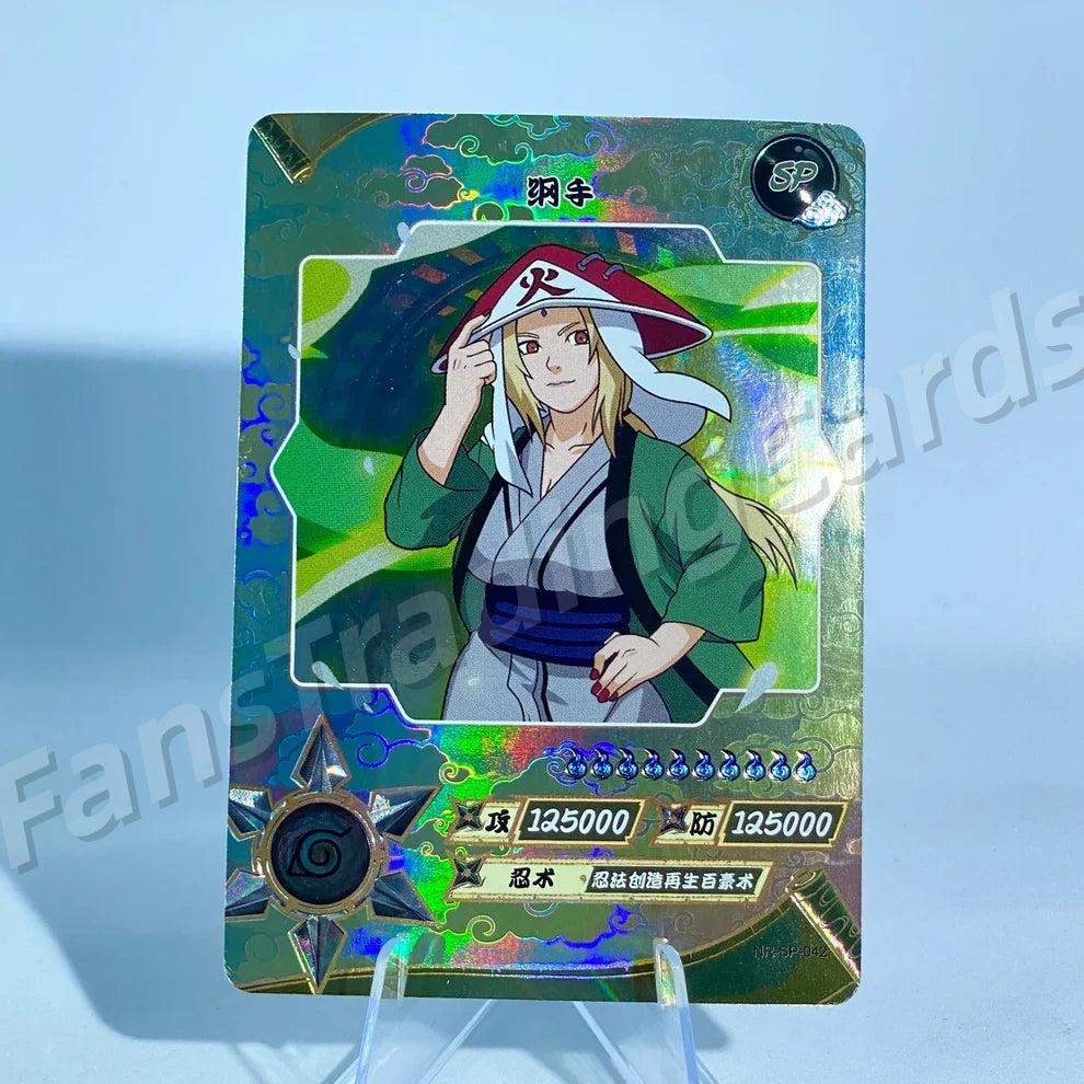 Conjunto KAYOU Tier 2 SP (001-077)