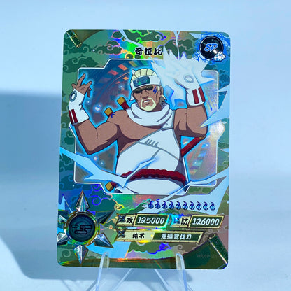 Conjunto KAYOU Tier 2 SP (001-077)