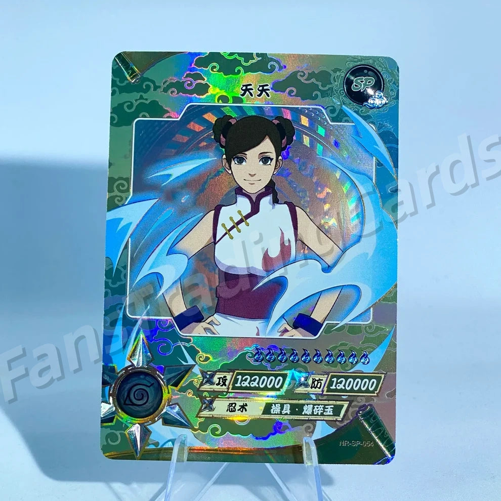 Conjunto KAYOU Tier 2 SP (001-077)
