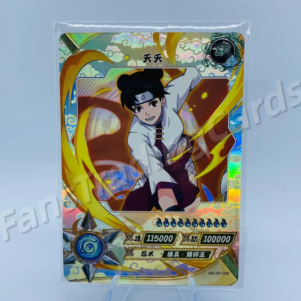 Conjunto KAYOU Tier 2 SP (001-077)