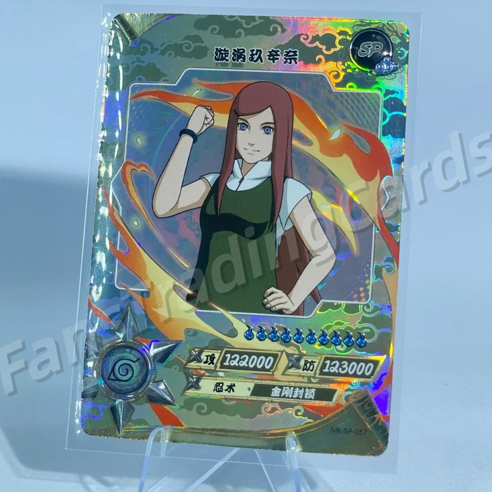 Conjunto KAYOU Tier 2 SP (001-077)