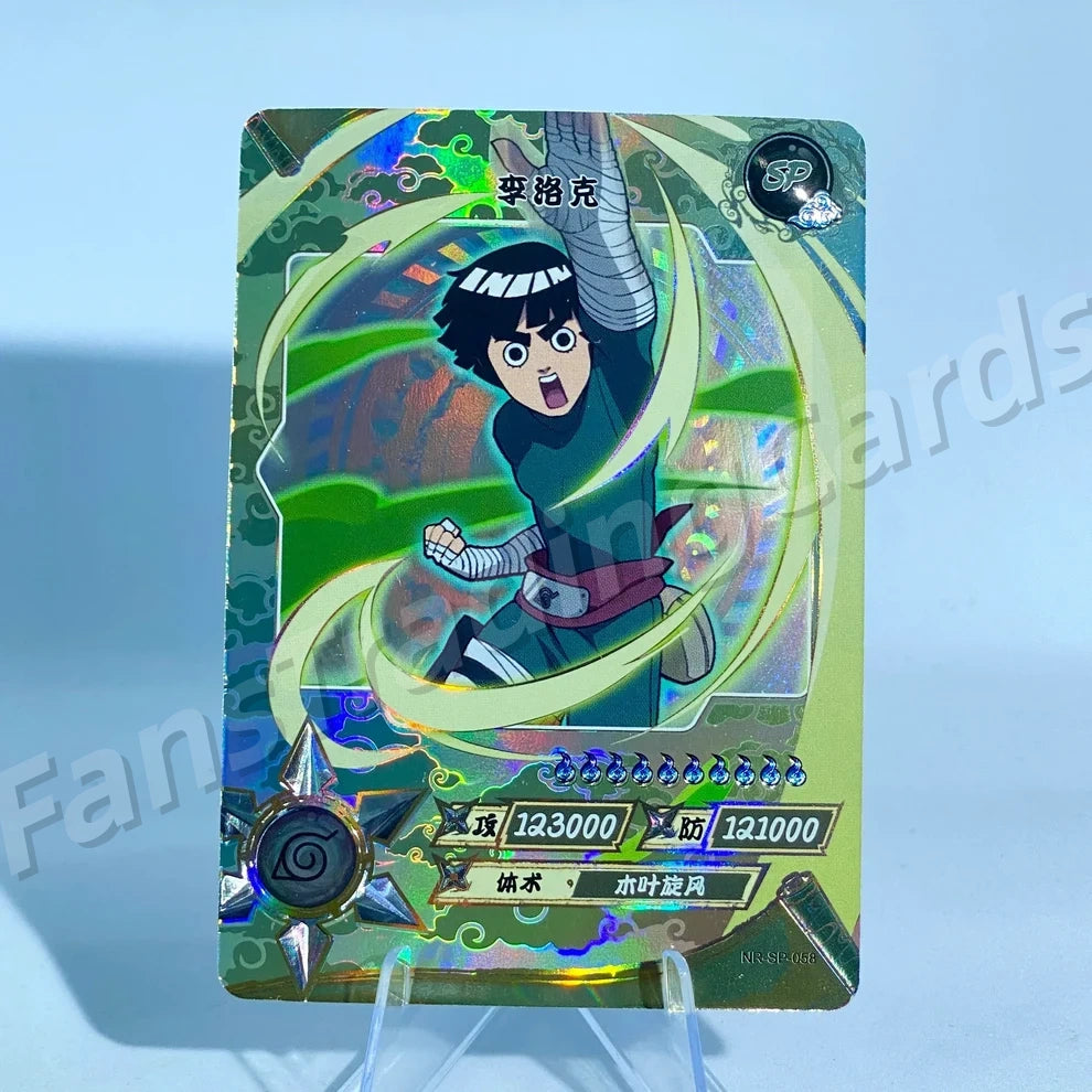 Conjunto KAYOU Tier 2 SP (001-077)