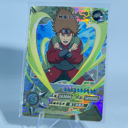 Conjunto KAYOU Tier 2 SP (001-077)
