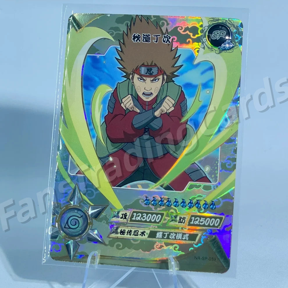 Conjunto KAYOU Tier 2 SP (001-077)