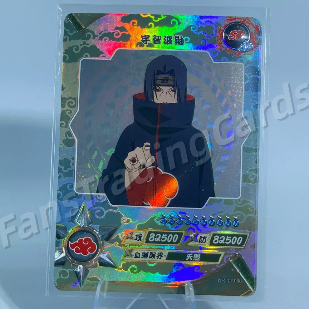 Conjunto KAYOU Tier 2 SP (001-077)