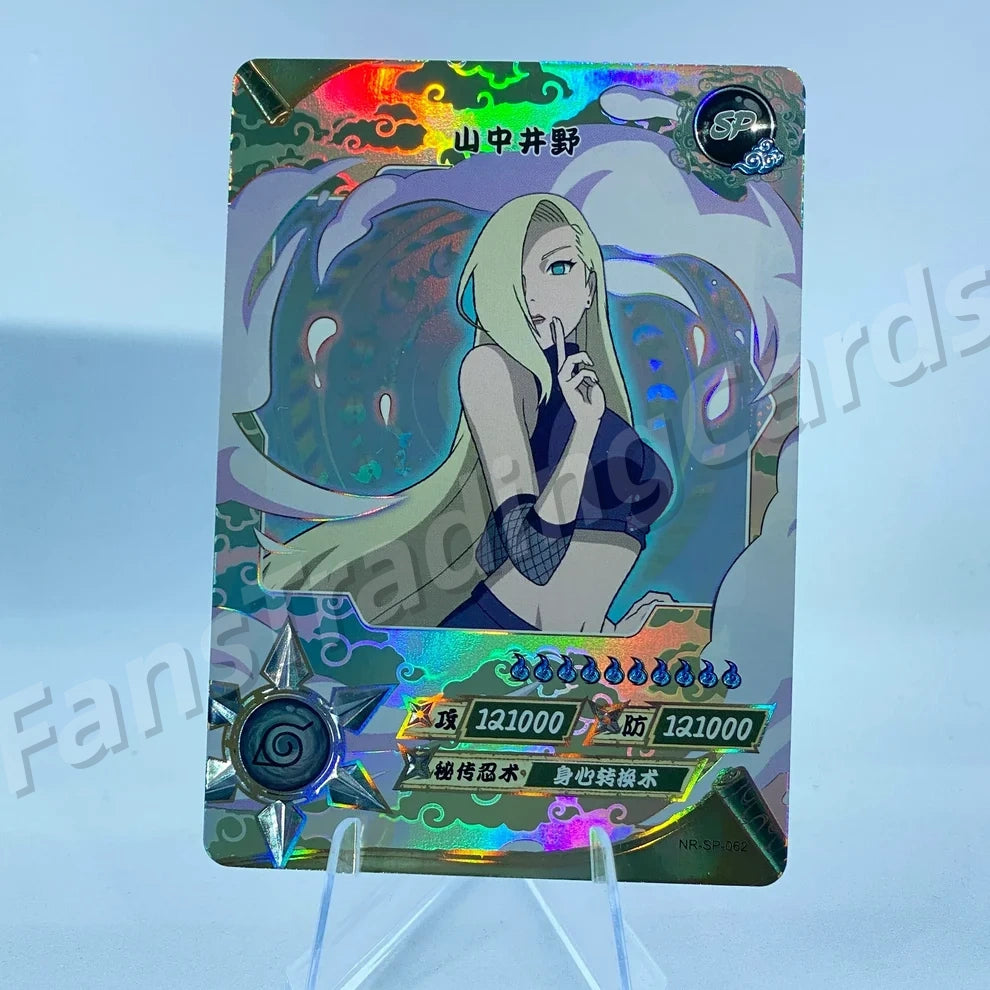 Conjunto KAYOU Tier 2 SP (001-077)