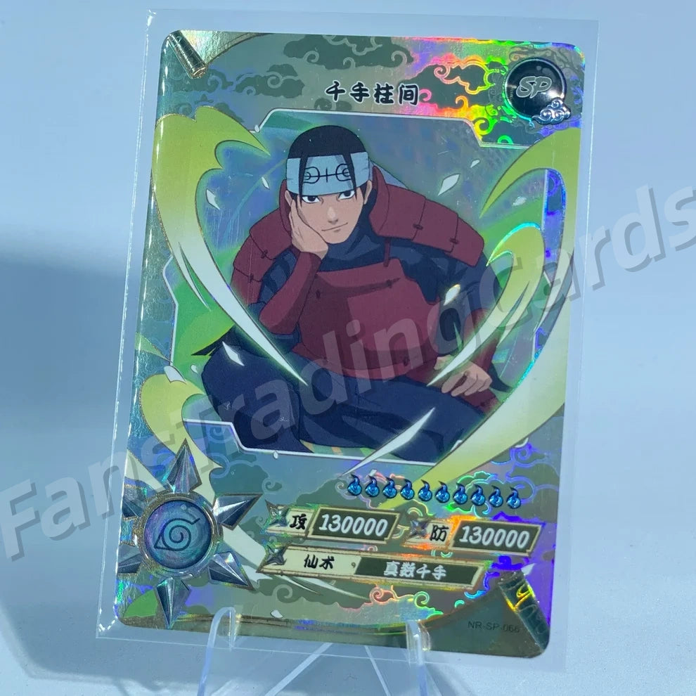 Conjunto KAYOU Tier 2 SP (001-077)
