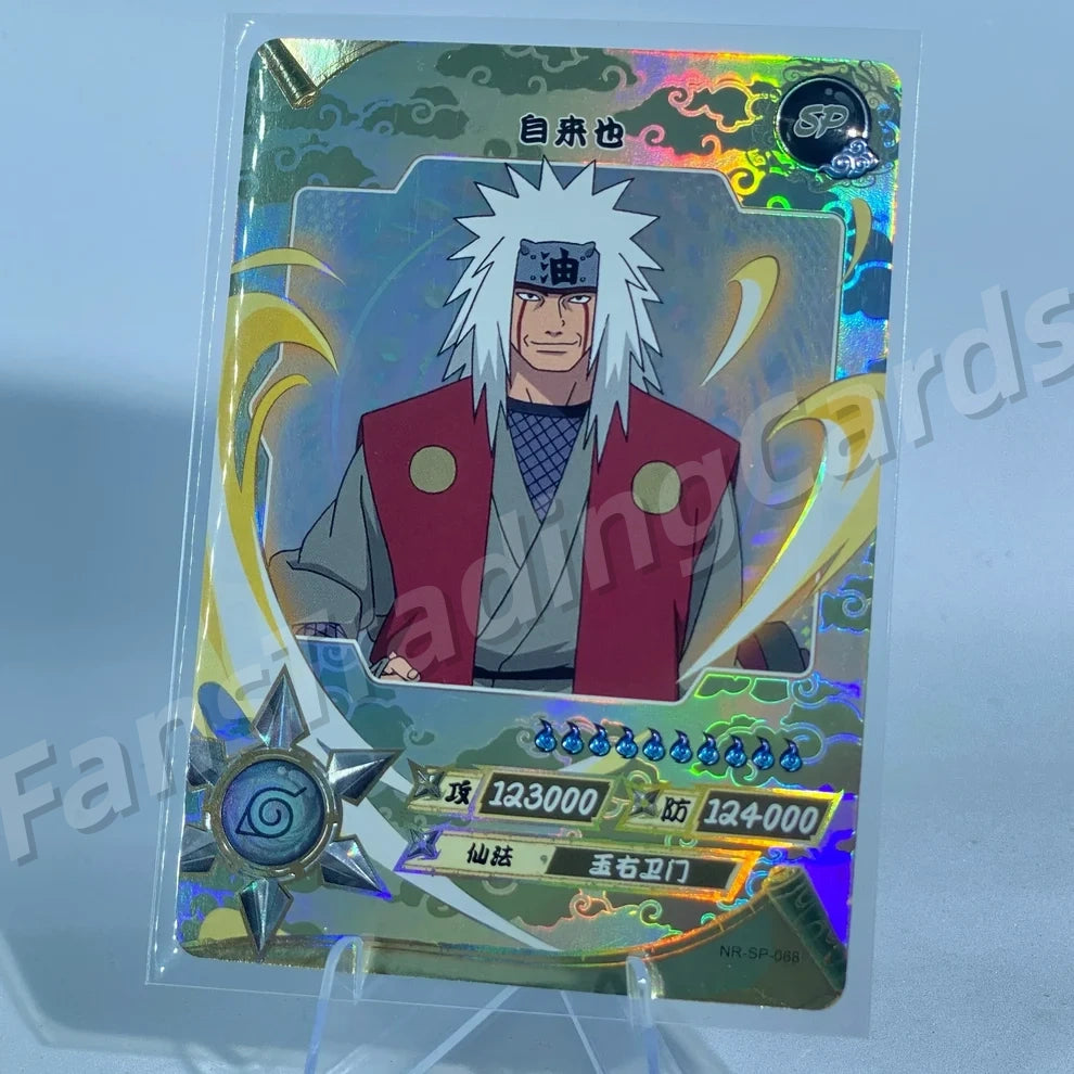Conjunto KAYOU Tier 2 SP (001-077)
