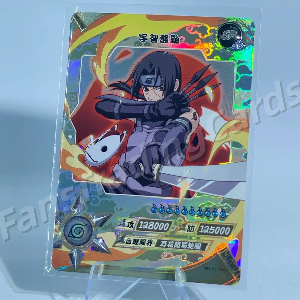 Conjunto KAYOU Tier 2 SP (001-077)