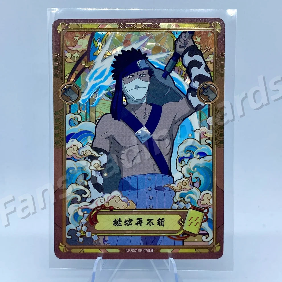 Conjunto KAYOU Tier 2 SP (001-077)