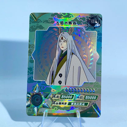 Conjunto KAYOU Tier 2 SP (001-077)