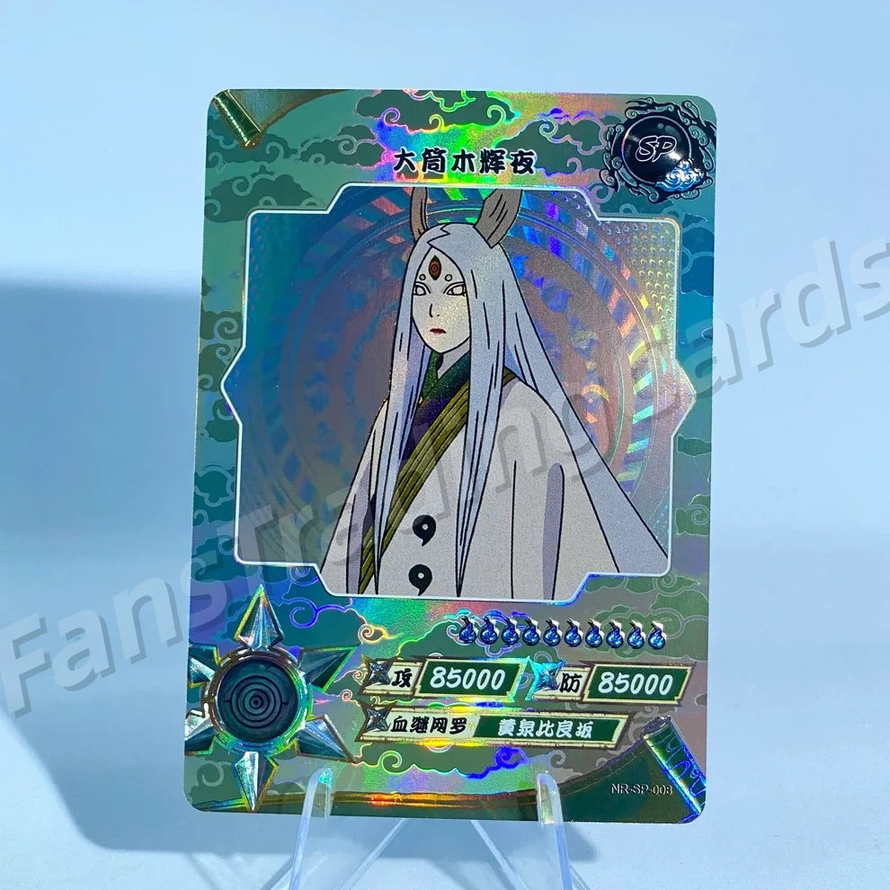 Conjunto KAYOU Tier 2 SP (001-077)