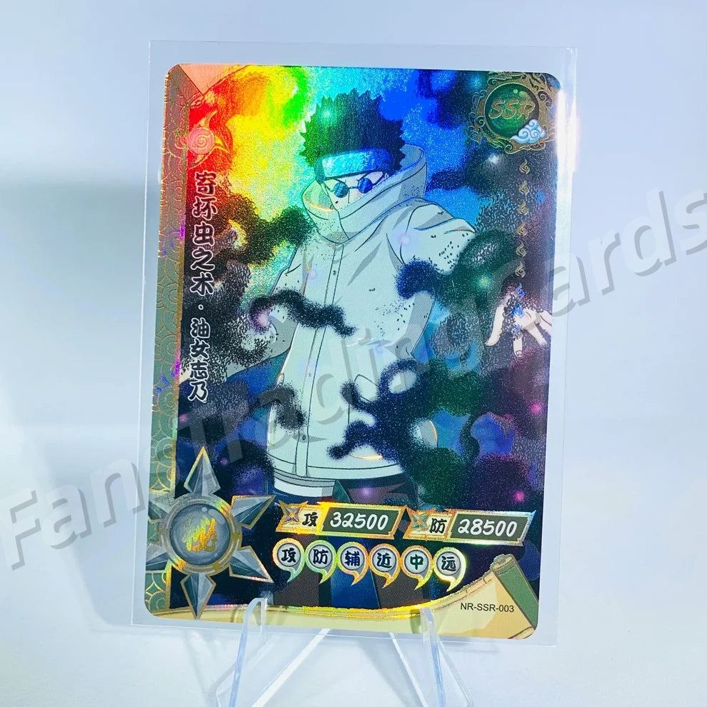 KAYOU Naruto L3 SSR Card (001-080) (Pull-Rate: 43.48%)