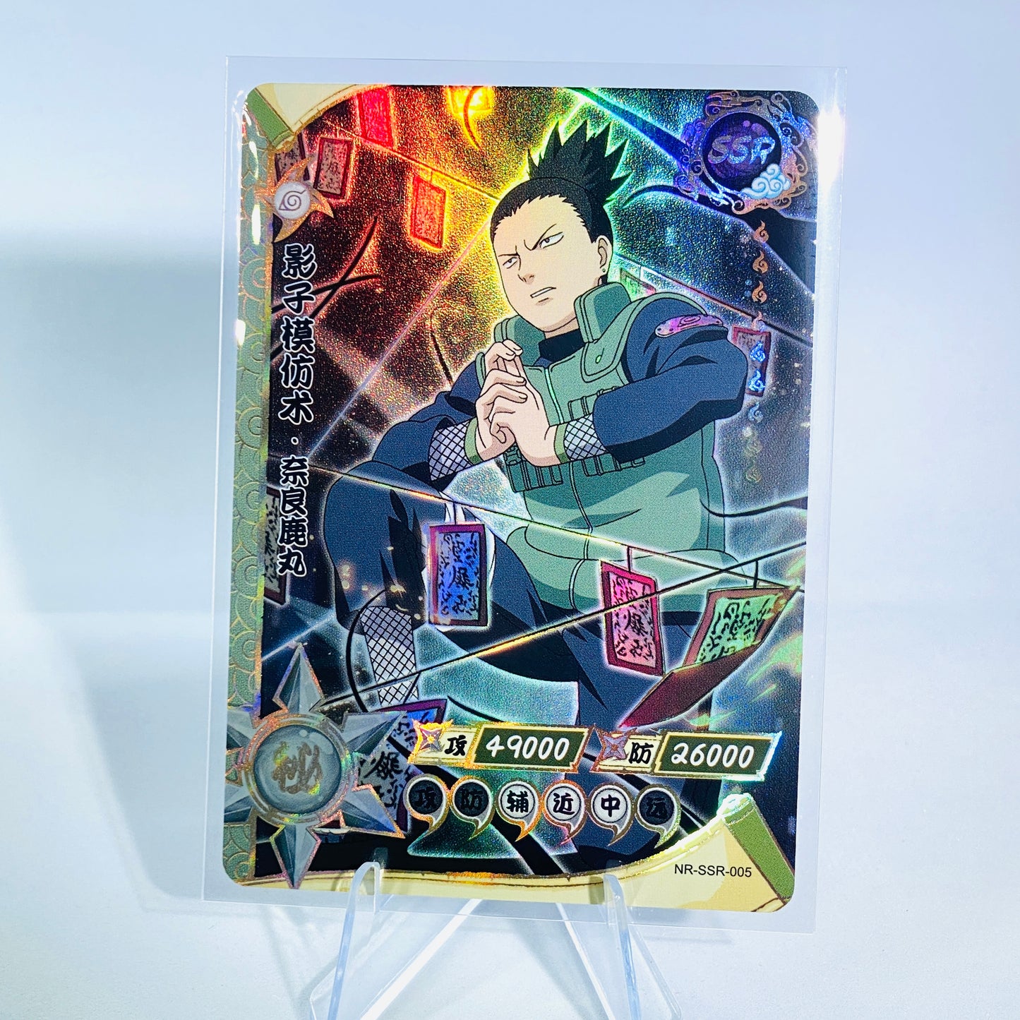 Conjunto SSR KAYOU Tier 4 (001-080)