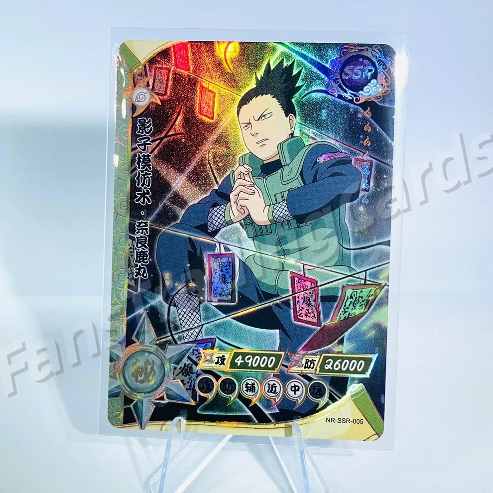 KAYOU Naruto L3 SSR Card (001-080) (Pull-Rate: 43.48