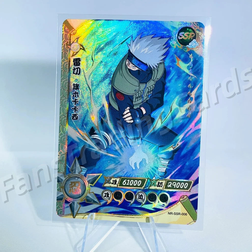 KAYOU Naruto L3 SSR Card (001-080) (Pull-Rate: 43.48%)