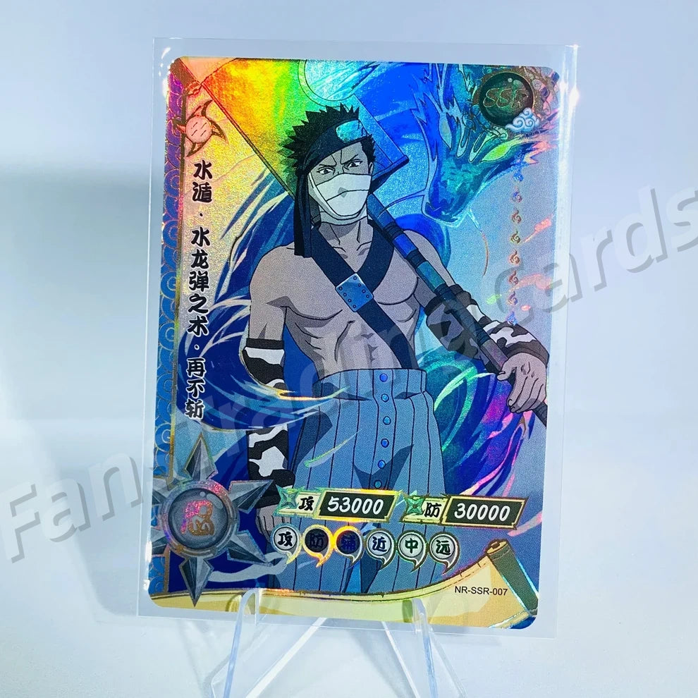 KAYOU Naruto L3 SSR Card (001-080) (Pull-Rate: 43.48%)