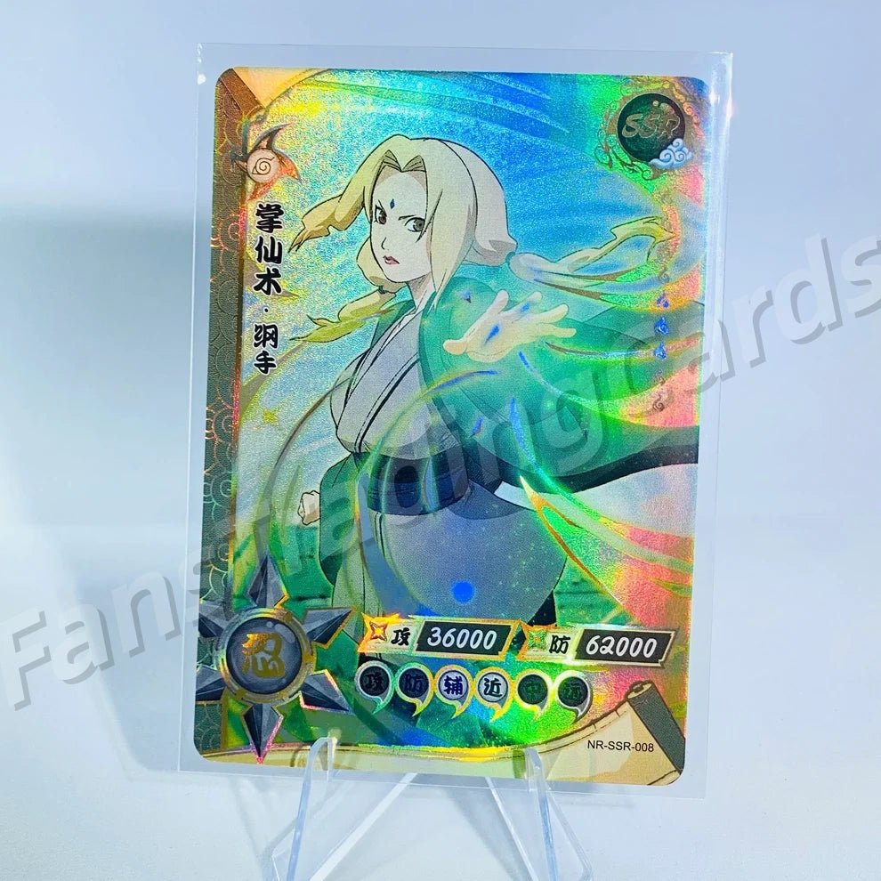 KAYOU Naruto L3 SSR Card (001-080) (Pull-Rate: 43.48%)