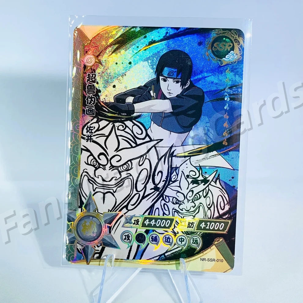 KAYOU Naruto L3 SSR Card (001-080) (Pull-Rate: 43.48%)