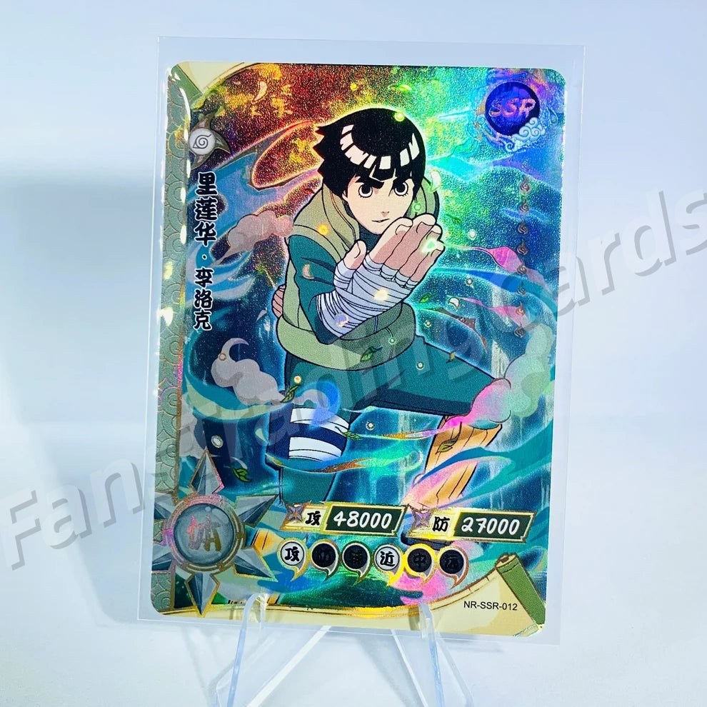 KAYOU Naruto L3 SSR Card (001-080) (Pull-Rate: 43.48%)