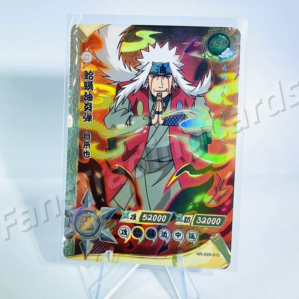 KAYOU Naruto L3 SSR Card (001-080) (Pull-Rate: 43.48%)